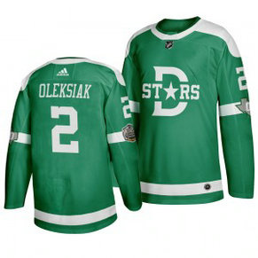 NHL Stars 2 Jamie Oleksiak Green 2020 Winter Classic Adidas Men Jersey