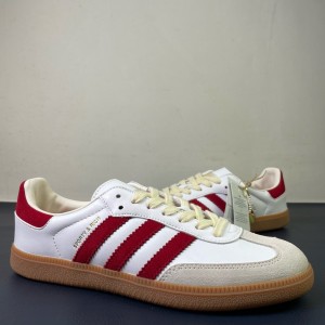 Adidas originals Gazelle Indoor White Red Shoes