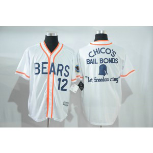 Bad News Bears Button Down 12 Tanner Boyle White Movie Stitched Baseball Jersey