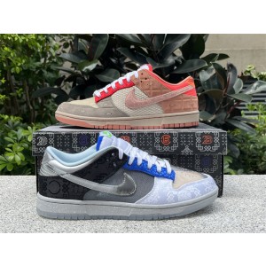 CLOT x Nike What The CLOT Dunk Shoes