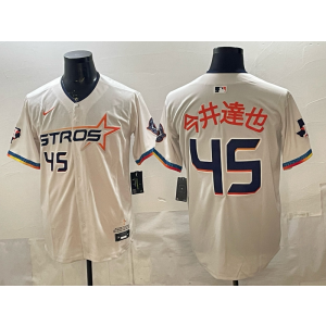 Houston Astros 45 Imai Cream Cool Base Men Jersey