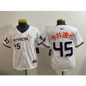 Houston Astros 45 Imai White Cool Base Youth Jersey