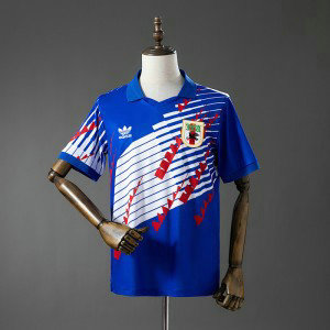 Japan 94-95 Home Retro Jersey Jersey S-XXL