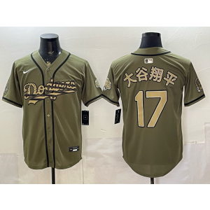 Los Angeles Dodgers 17 大谷翔平 Salute to Service Cool Base Men Jersey