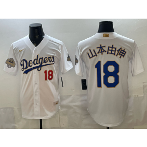 Los Angeles Dodgers 18 山本由伸 2026 White Gold Champion Cool Base Men Jersey