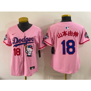 Los Angeles Dodgers 18 山本由伸 Pink Hello Kitty Cool Base Women Jersey Los Angeles Dodgers 18 山本由伸 Pink Hello Kitty Cool Base Women Jersey
