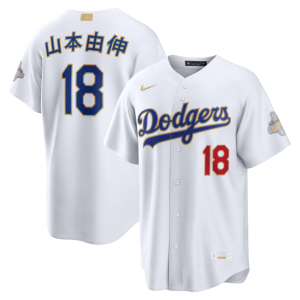 Los Angeles Dodgers 18 山本由伸 White 2026 Gold Champion Cool Base Men Jersey