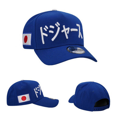 Los Angeles Dodgers caps tx 20