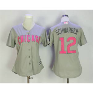 MLB Cubs 12 Kyle Schwarber Gray 2017 Mother's Day Cool Base Women Jersey