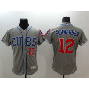 MLB Cubs 12 Kyle Schwarber Grey Alternate Road 2016 New Flexbase Men Jersey
