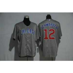 MLB Cubs 12 Kyle Schwarber Grey Cool Base Youth Jersey
