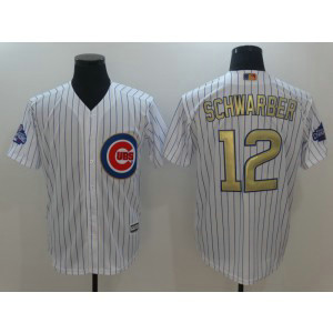 MLB Cubs 12 Kyle Schwarber White Gold Cool Base Men Jersey