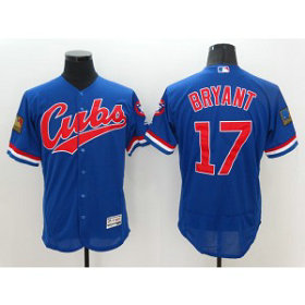 MLB Cubs 17 Kris Bryant Blue Flexbase Men Jersey