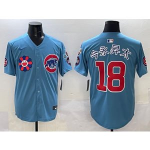 MLB Cubs 18 今永昇太 Blue 2025 Tokyo Series Nike Cool Base Men Jersey