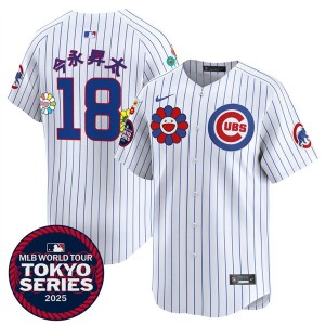 MLB Cubs 18 今永昇太 White 2025 Tokyo Series Nike Cool Base Men Jersey