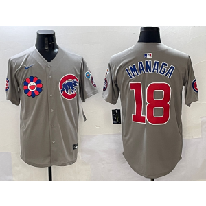 MLB Cubs 18 Imanaga Grey 2025 Tokyo Series Nike Cool Base Men Jersey