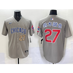 MLB Cubs 27 铃木诚也 Grey Nike Cool Base Men Jersey