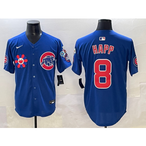 MLB Cubs 8 Ian Happ Blue 2025 Tokyo Series Nike Cool Base Men Jersey