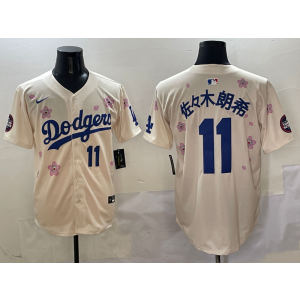 MLB Dodgers 11 佐佐木朗希 Cream 2025 Tokyo Series Nike Cool Base Men Jersey