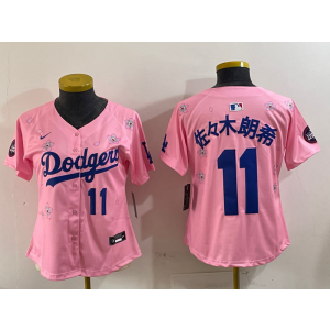 MLB Dodgers 11 佐佐木朗希 Pink 2025 Tokyo Series Nike Cool Base Women Jersey