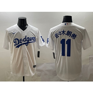 MLB Dodgers 11 佐佐木朗希 White Nike Cool Base Men Jersey