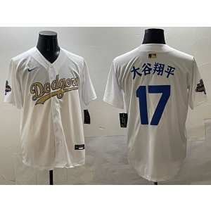 MLB Dodgers 17 大谷翔平 2025 Gold Collection Nike Cool Base Men Jersey 2