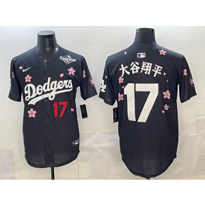 MLB Dodgers 17 大谷翔平 Black 2025 World Series Nike Cool Base Men Jersey