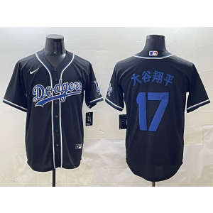MLB Dodgers 17 大谷翔平 Black Blue Nike Cool Base Men Jersey
