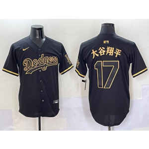 MLB Dodgers 17 大谷翔平 Black Gold Nike Cool Base Men Jersey
