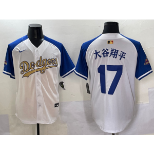 MLB Dodgers 17 大谷翔平 Blue White Gold Champion Nike Cool Base Men Jersey