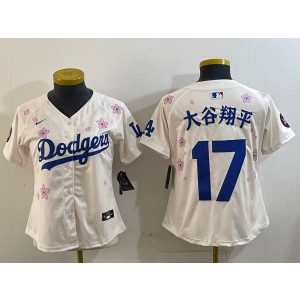 MLB Dodgers 17 大谷翔平 Cream 2025 Tokyo Series Nike Cool Base Women Jersey