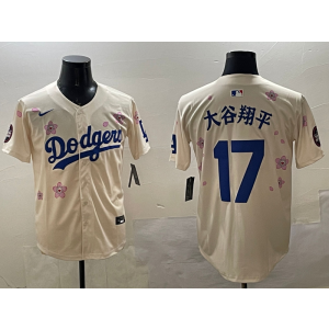 MLB Dodgers 17 大谷翔平 Cream 2025 Tokyo Series Nike Cool Base Youth Men Jersey