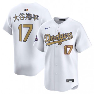 MLB Dodgers 17 大谷翔平 White 2025 Gold Collection Nike Cool Base Men Jersey