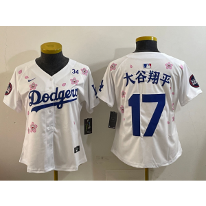 MLB Dodgers 17 大谷翔平 White 2025 Tokyo Series Nike Cool Base Youth Jersey