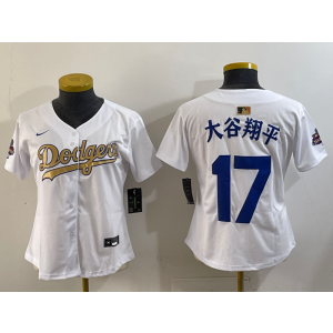 MLB Dodgers 17 大谷翔平 White Gold Champions Nike Cool Base Women Jersey