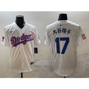 MLB Dodgers 17 大谷翔平 White USA Flag Nike Cool Base Men Jersey