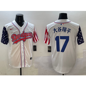 MLB Dodgers 17 大谷翔平 White USA Flag Nike Cool Base Men Jersey
