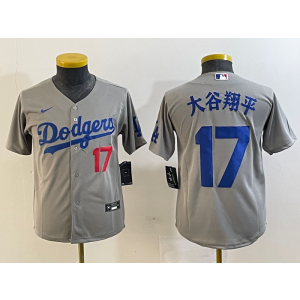 MLB Dodgers 17 Shohei Ohtan Grey Nike Cool Base Youth Jersey