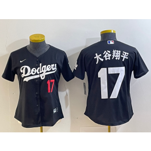 MLB Dodgers 17 Shohei Ohtani Black Nike Cool Base Women Jersey