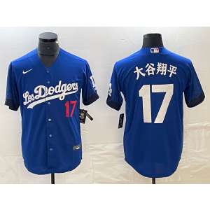 MLB Dodgers 17 Shohei Ohtani Blue City Connect Nike Cool Base Men Jersey