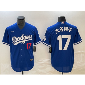 MLB Dodgers 17 Shohei Ohtani Blue Nike Cool Base Men Jersey