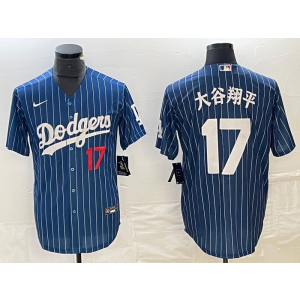 MLB Dodgers 17 Shohei Ohtani Blue Nike Cool Base Men Jersey