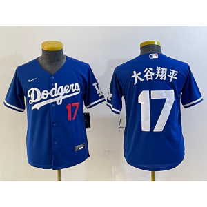 MLB Dodgers 17 Shohei Ohtani Blue Nike Cool Base Youth Jersey