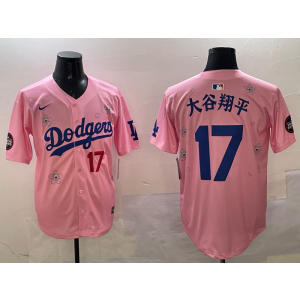 MLB Dodgers 17 Shohei Ohtani Pink 2025 Tokyo Series Nike Cool Base Men Jersey
