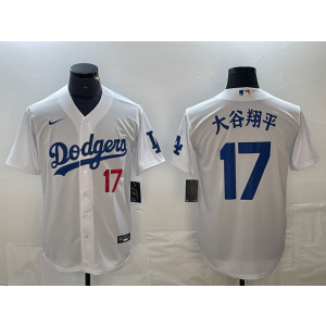 MLB Dodgers 17 Shohei Ohtani White Nike Cool Base Men Jersey