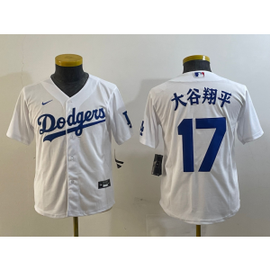 MLB Dodgers 17 Shohei Ohtani White Nike Cool Base Youth Jersey
