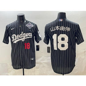 MLB Dodgers 18 山本由伸 Black 2025 World Series Champion Nike Cool Base Men Jersey