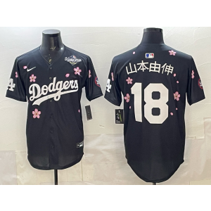 MLB Dodgers 18 山本由伸 Black 2025 World Series Nike Cool Base Men Jersey