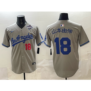 MLB Dodgers 18 山本由伸 Grey 2025 World Series Champion Nike Cool Base Men Jersey
