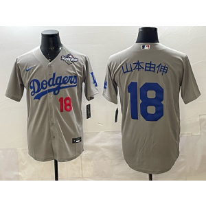 MLB Dodgers 18 山本由伸 Grey 2025 World Series Nike Cool Base Men Jersey